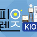 백사중학교 이미지