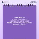 경동식품 네이버블로그