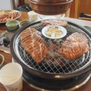 마포화로갈비