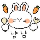 비비큐우정점 이미지