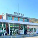 황전(완주) 이미지