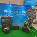 연극햄삑 | 여신님이 보고계셔 자둘 (22.12.15 밤공)