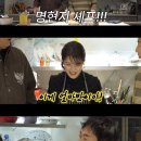 하와 - 부산진구 서전로47번길 19 | 하와