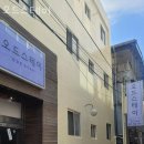 오드스테이 이미지