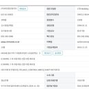 (주)씨티알모빌리티 이미지