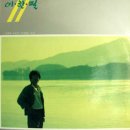 동갑목장 이미지