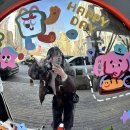 신흥할인마트 | 대련 3박 4일 자유여행 일정 DAY 2 | 동관지에 감성과 신흥전승야 카오야 &amp; 성게알 만두 &amp; 양꼬치 먹부림