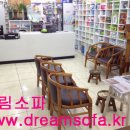 금새약국 이미지