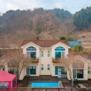 라비타펜션 이미지