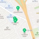 고무래로 94 (1) 이미지