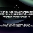 아라한의원 이미지