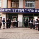 천안신당고등학교 이미지