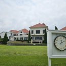 영해그린정비 이미지