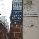 서구-02-25 네이버블로그