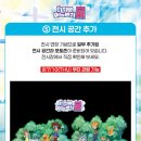 커뮤니티센터(4F) 이미지