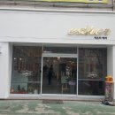 골드헤어샾 - 고흥군 | 골드헤어샾