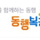 로또복권로데오 이미지