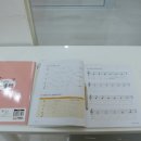 리트음악학원