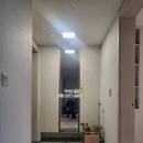 양산롯데캐슬골드센트 네이버블로그