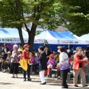 경주 어울림 이미지