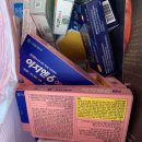 평화사랑약국 이미지