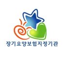 사회복지법인 영산 이미지