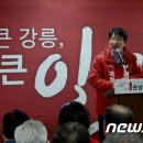 강릉종합운동장_2층 이미지