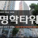 수원-2036 이미지