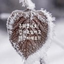 제하경로당 이미지