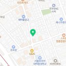 언남 태권도장 이미지