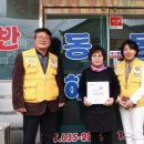 동해식당 이미지