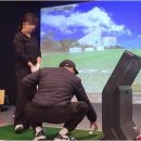 나단골프연습장 이미지
