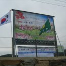 북천시장 이미지