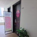 한일장신대학교 심리치료대학원 | 인천 송도 라함심리상담센터, 아이의 마음을 이해하게 된 상담 후기