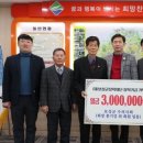 호남가축병원 이미지