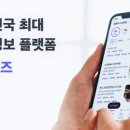 솔루션교육수학영어학원
