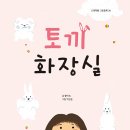 황미숙 이미지