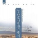 키아츠프레스 이미지