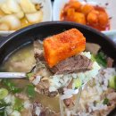 우래한우 이미지