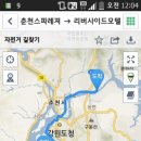 리버사이드모텔 이미지