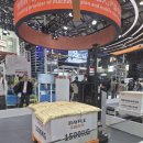 (주)M-Motors | 🌏 PTC ASIA 2025 방문 후기 – 산업기계 구동 기술의 현재와 미래를 보다