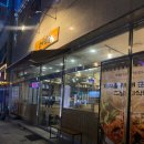 백봉갈비 - 남양주시 마치로 200 | 어믜뜰등갈비찜 청주봉명동본점 ㅣ 셀프바 무한리필 가능한 청주갈비찜맛집 후기