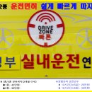 강성약국 이미지