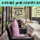 네일;히온 이미지
