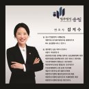 계룡석유 이미지