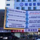 혜성초등학교 이미지