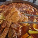 산우리 - 강릉시 | 남한산성 닭볶음탕 맛집 산우리
