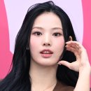 프롬지니 이미지