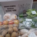 양주기초푸드뱅크 경기북부시민신문