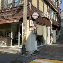 유부(UBU)